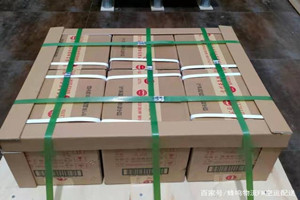 鄂州花湖航空物流酒水【机场货运当天